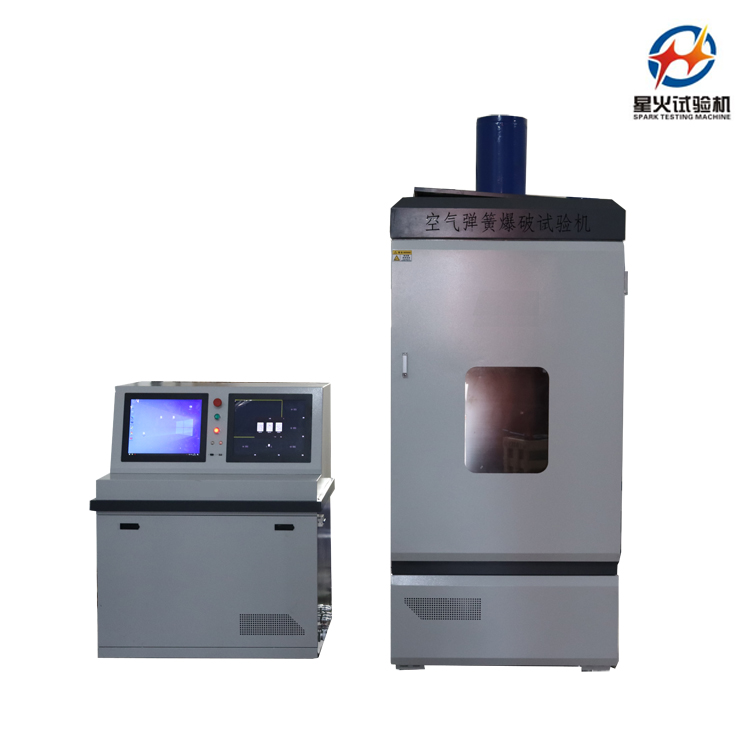 空氣彈簧爆破試驗(yàn)機(jī)功能